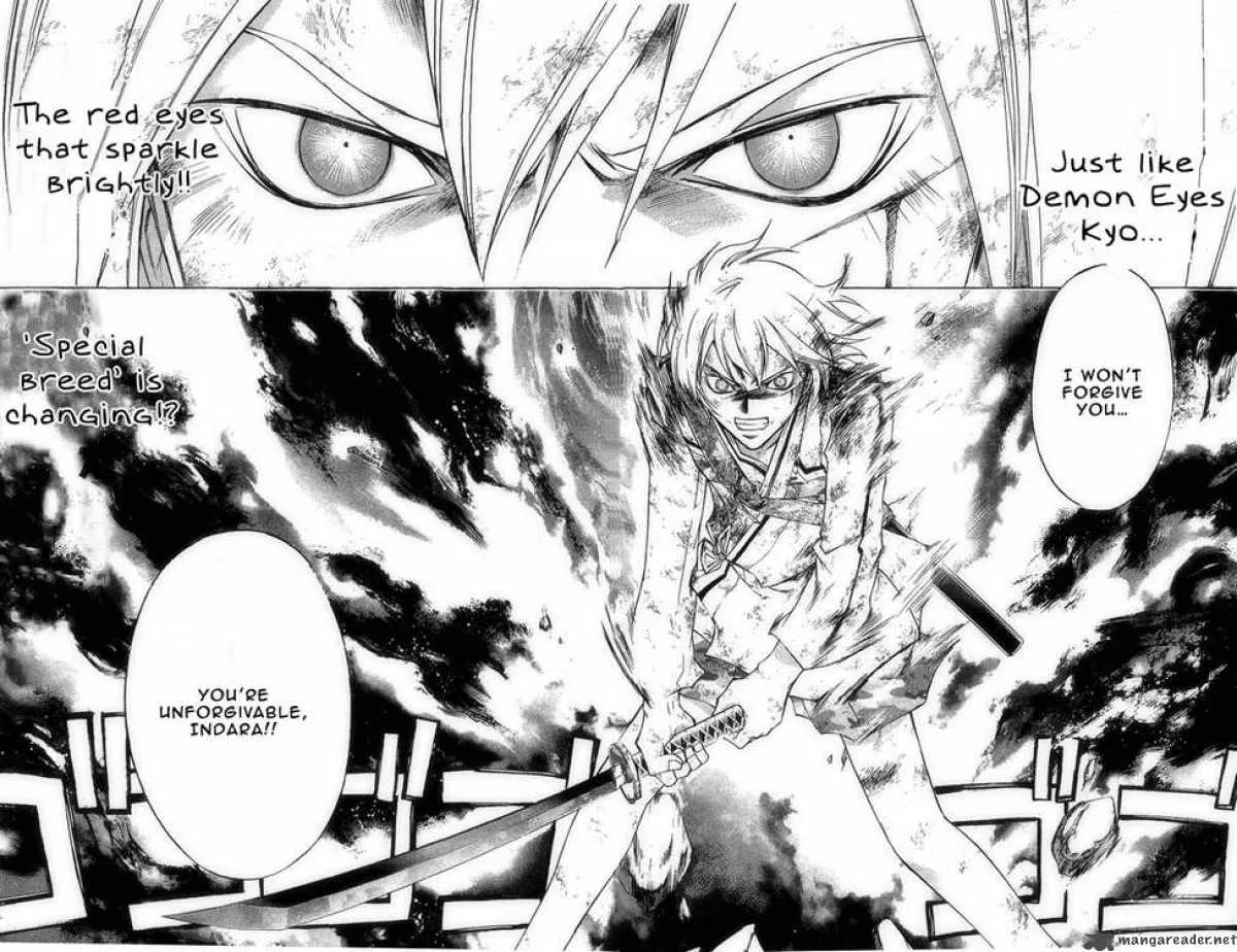 Samurai Deeper Kyo Chapter 191 page 17