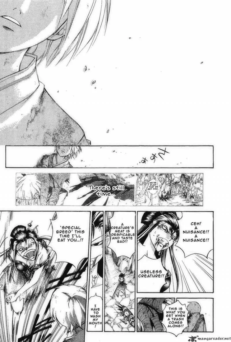 Samurai Deeper Kyo Chapter 191 page 15
