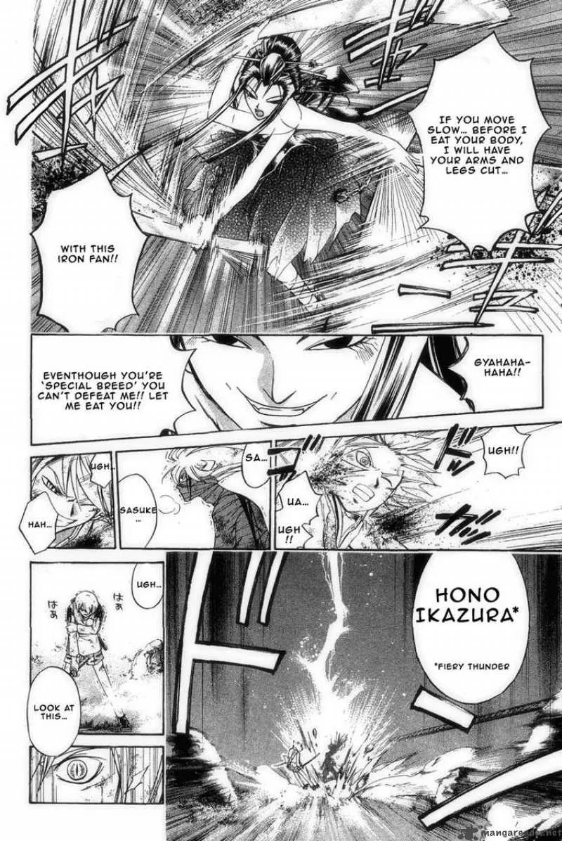 Samurai Deeper Kyo Chapter 191 page 11