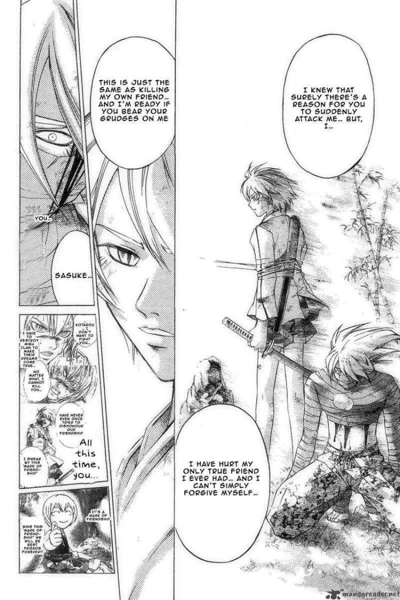 Samurai Deeper Kyo Chapter 191 page 7