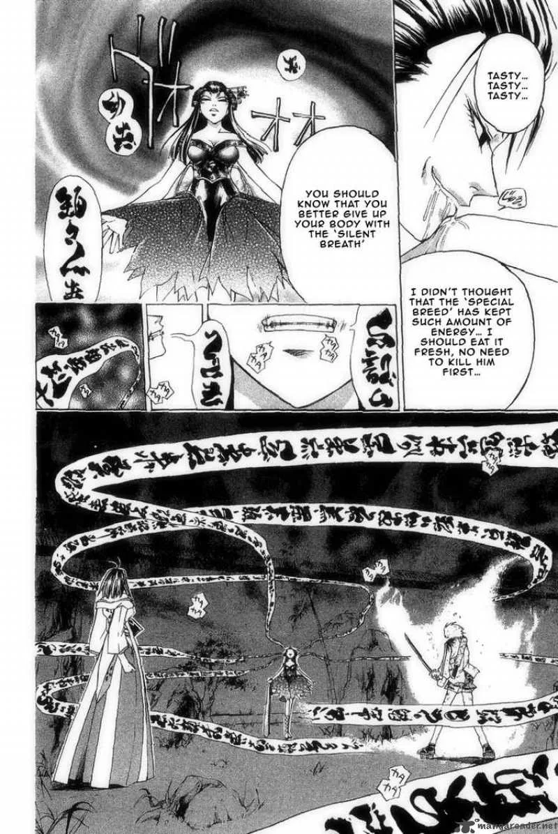 Samurai Deeper Kyo Chapter 192 page 3