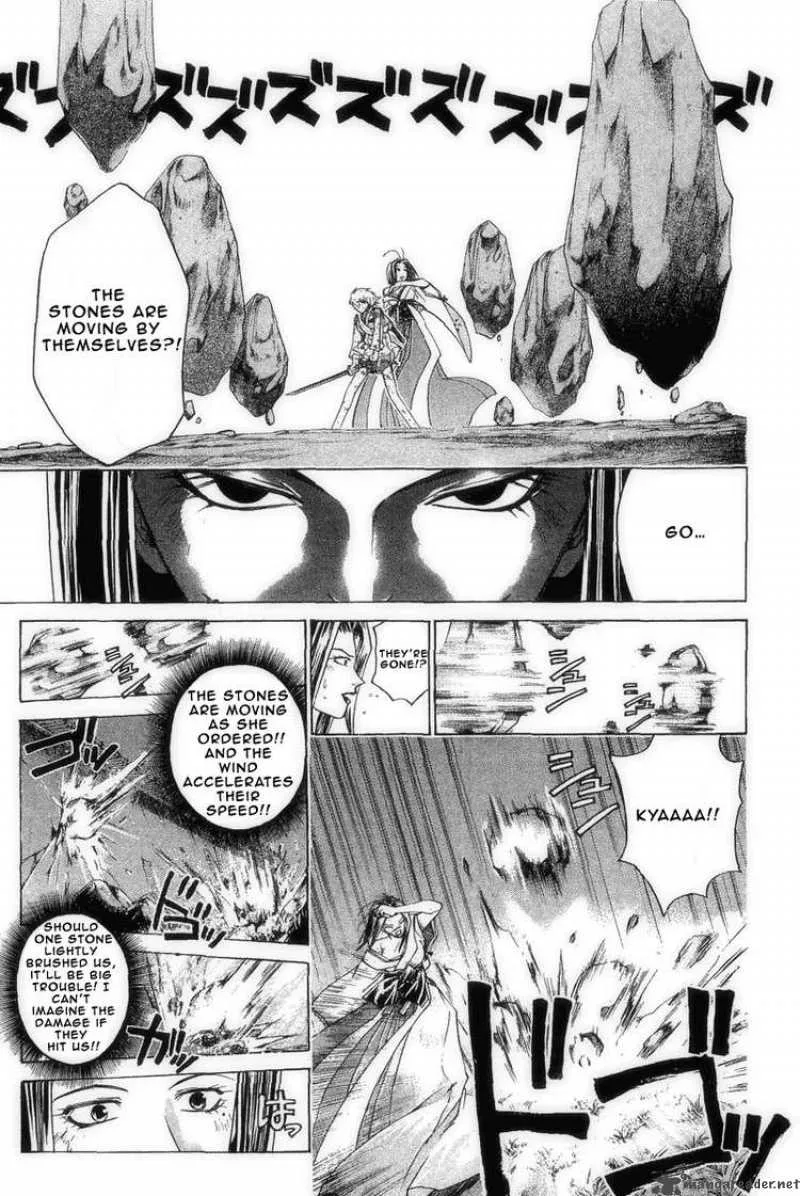 Samurai Deeper Kyo Chapter 192 page 6