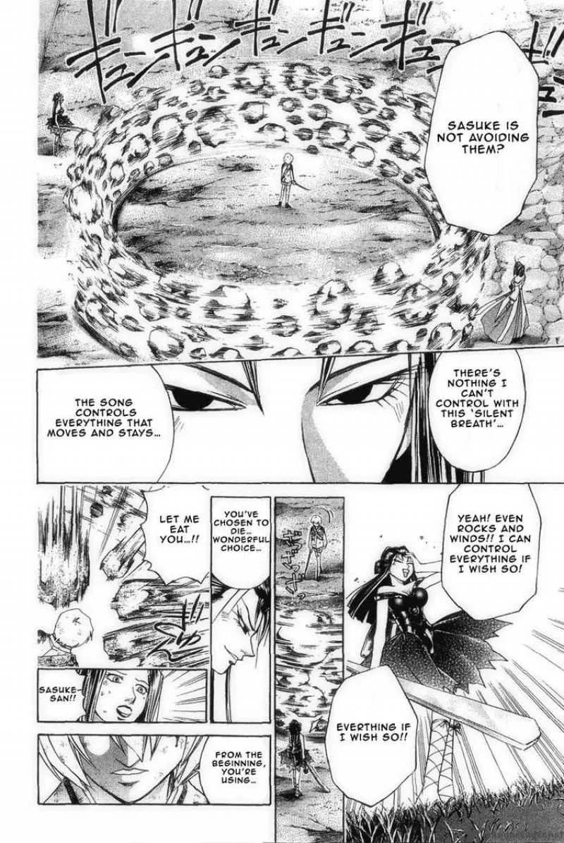 Samurai Deeper Kyo Chapter 192 page 7