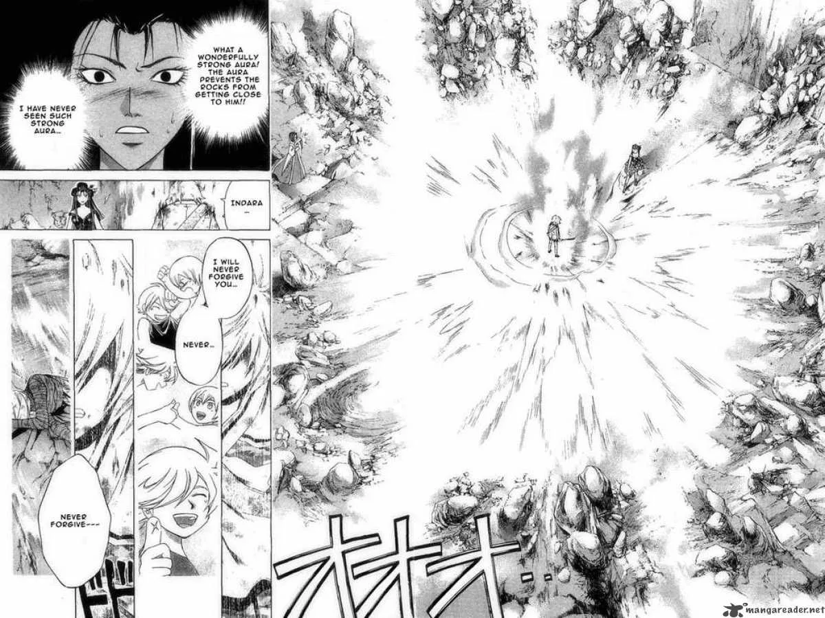 Samurai Deeper Kyo Chapter 192 page 9