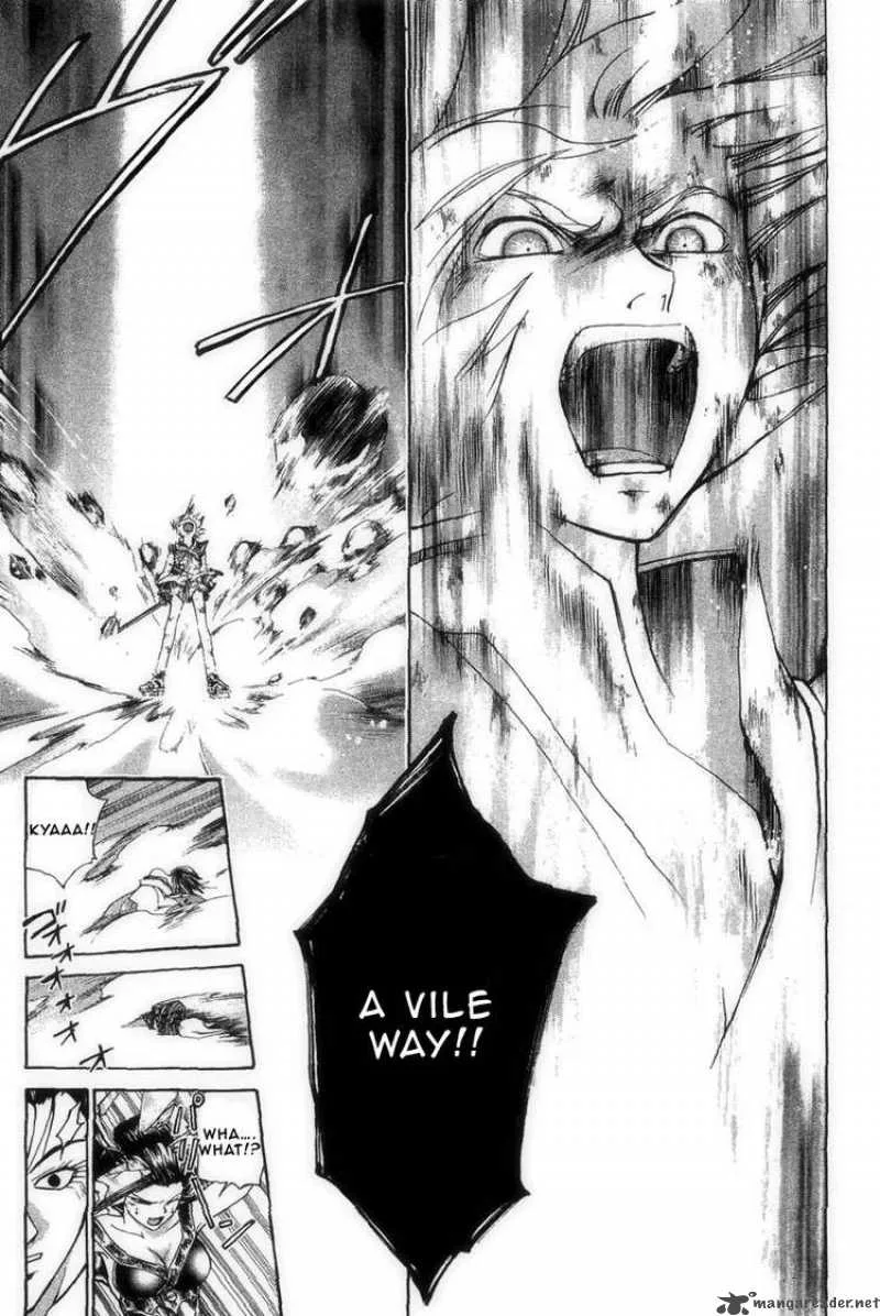 Samurai Deeper Kyo Chapter 192 page 8