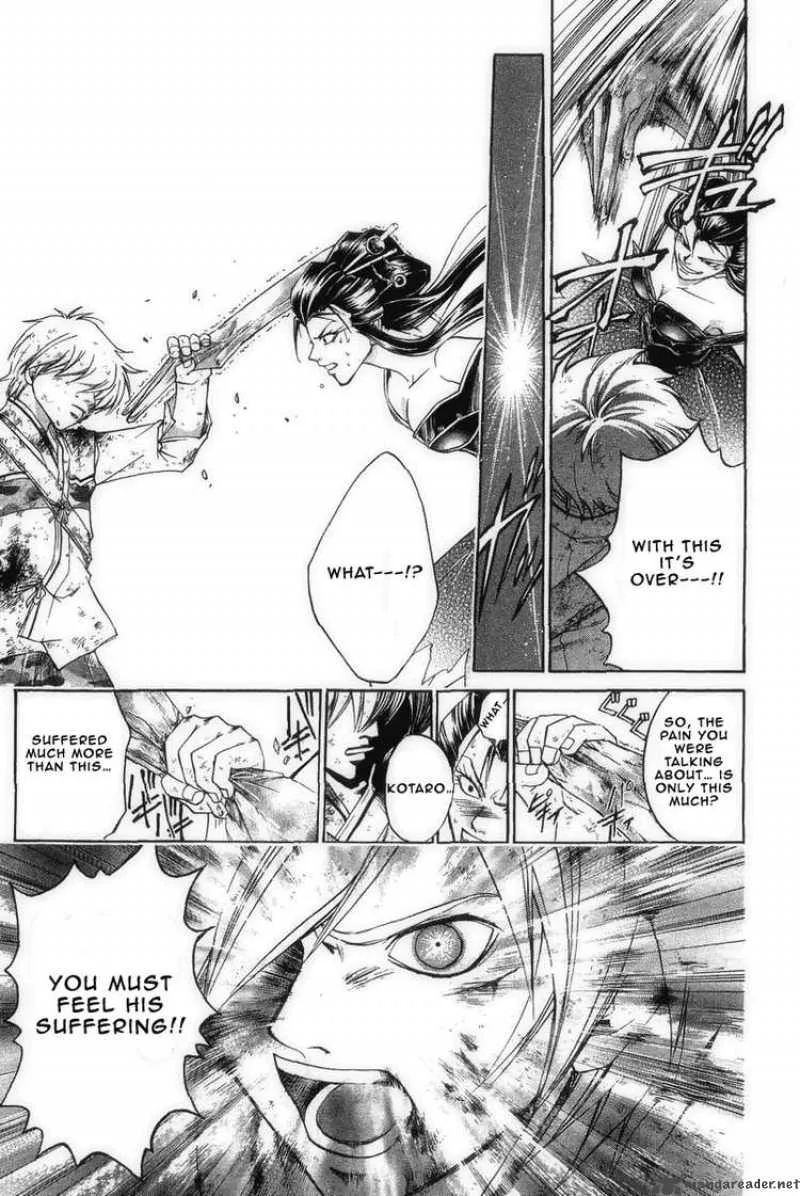 Samurai Deeper Kyo Chapter 192 page 13