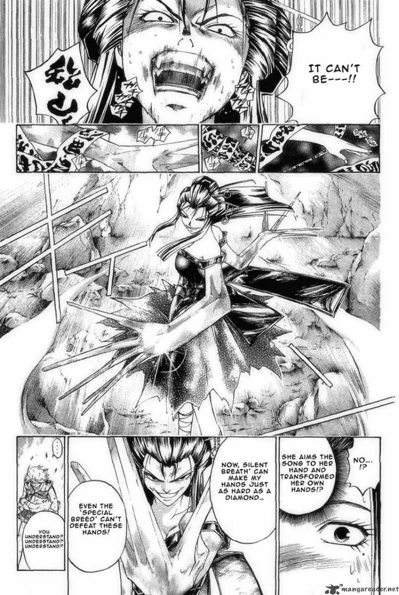 Samurai Deeper Kyo Chapter 192 page 11