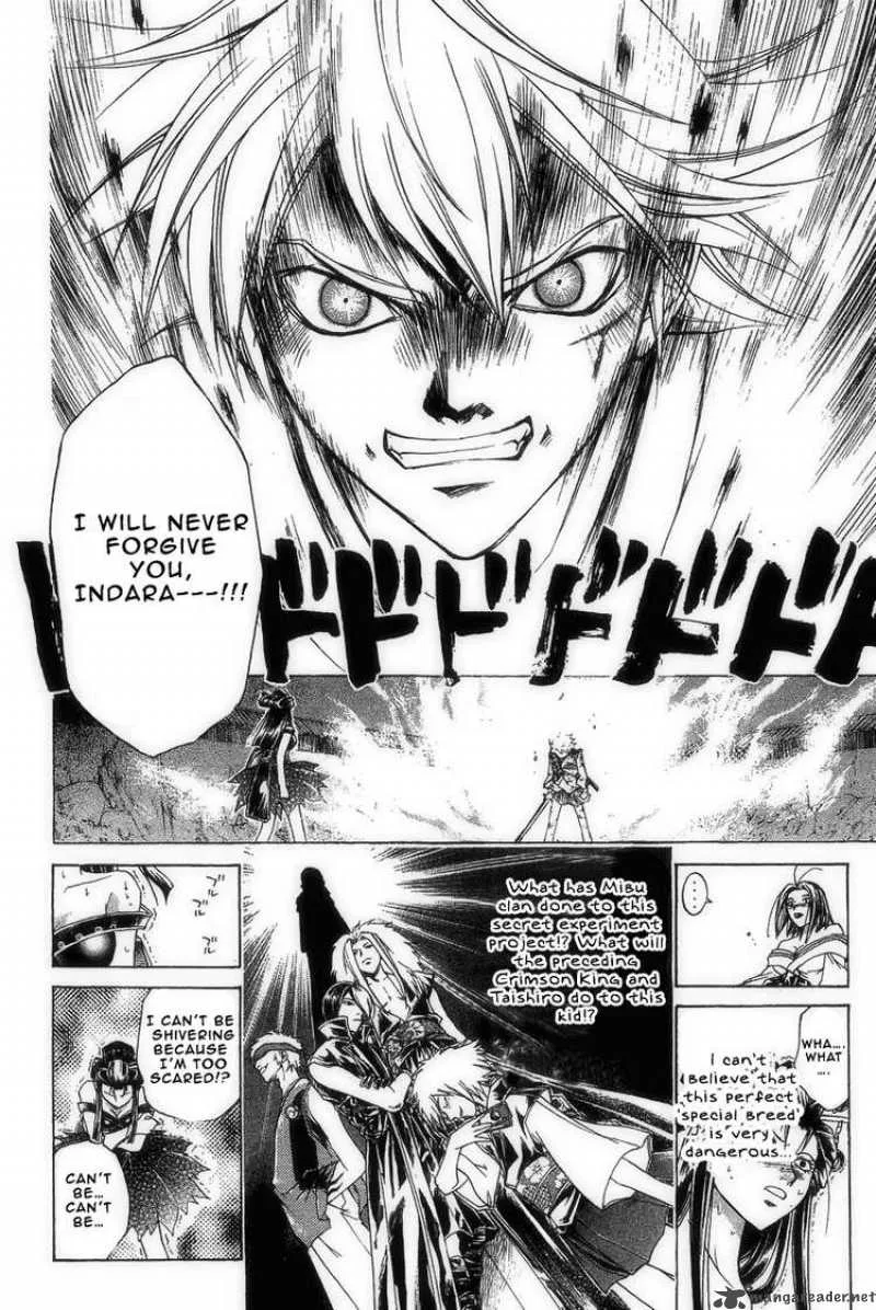 Samurai Deeper Kyo Chapter 192 page 10