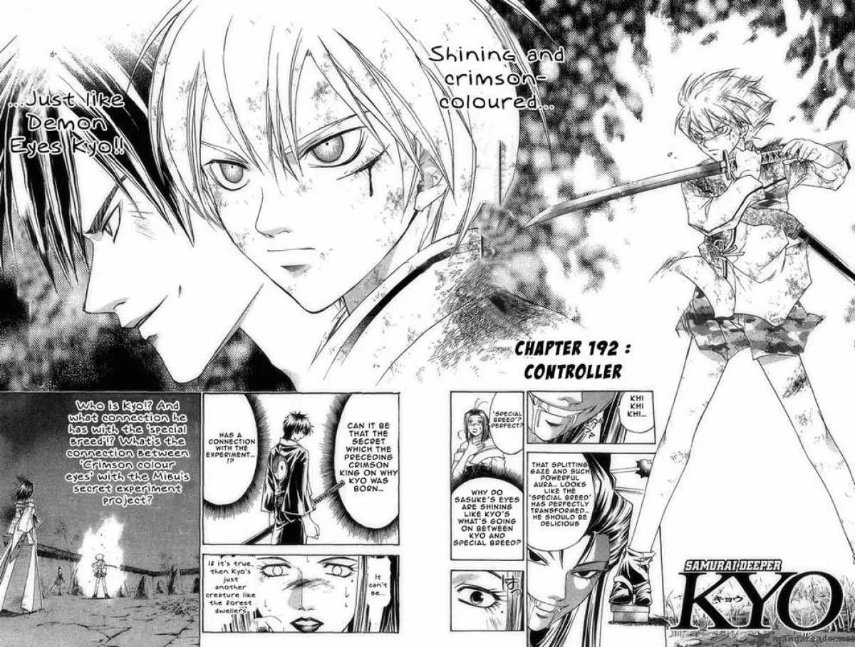 Samurai Deeper Kyo Chapter 192 page 2