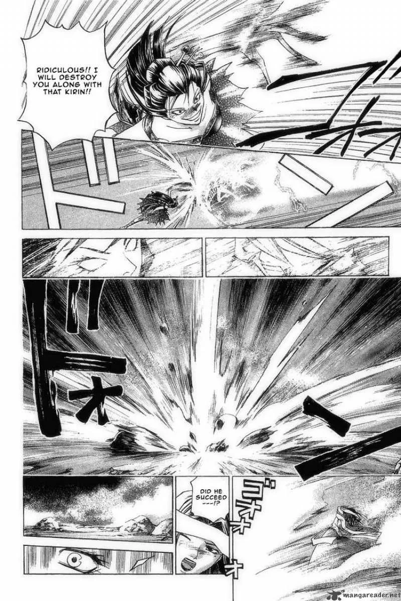 Samurai Deeper Kyo Chapter 192 page 15
