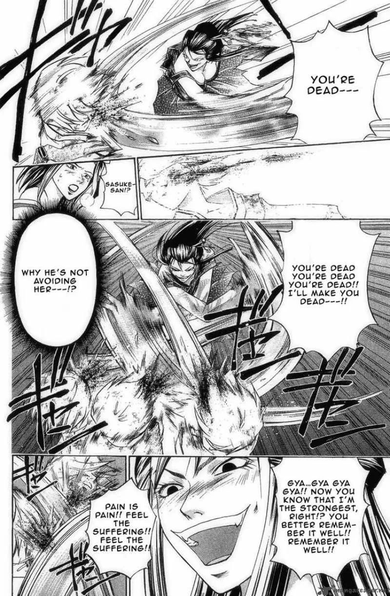 Samurai Deeper Kyo Chapter 192 page 12