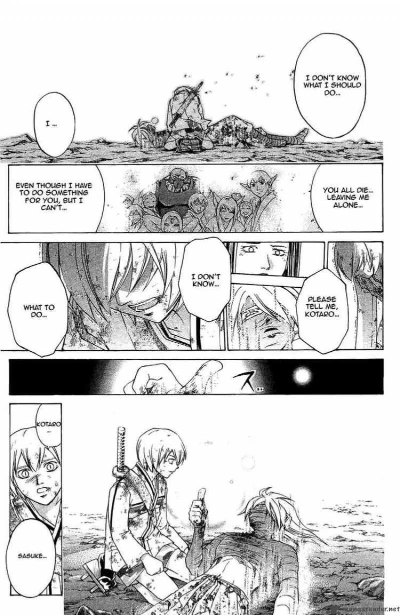 Samurai Deeper Kyo Chapter 193 page 7