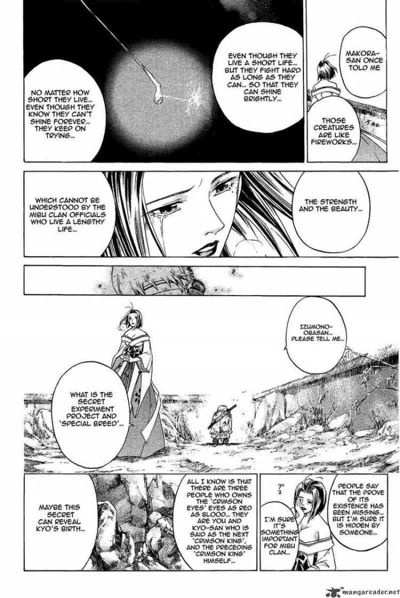 Samurai Deeper Kyo Chapter 193 page 11