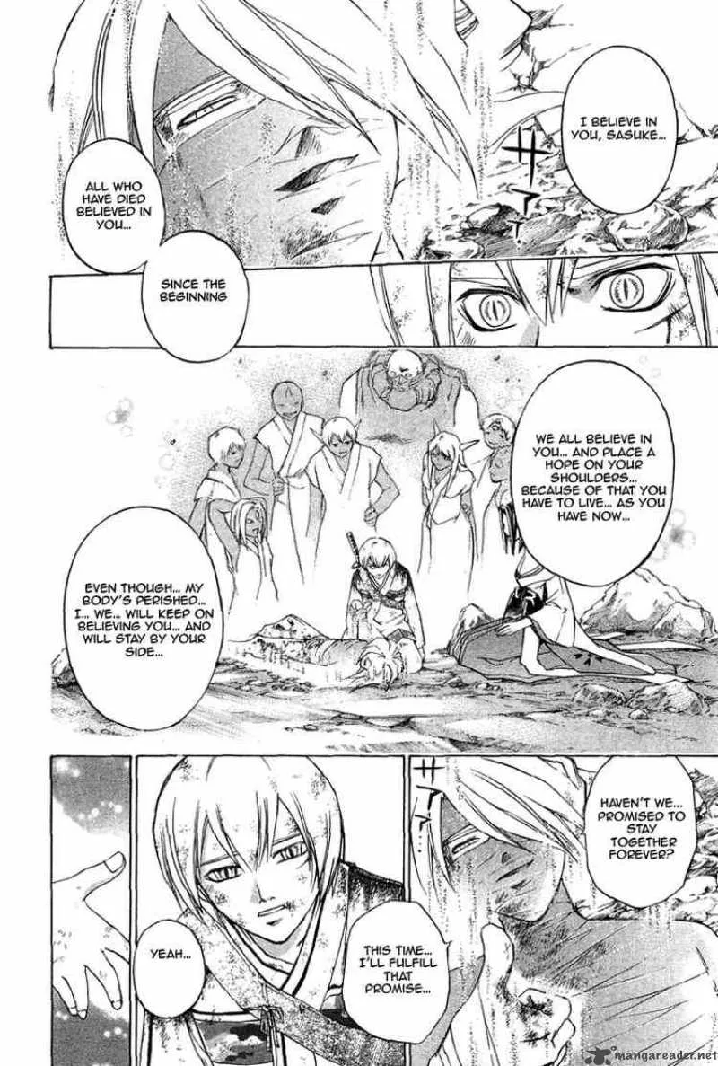 Samurai Deeper Kyo Chapter 193 page 8