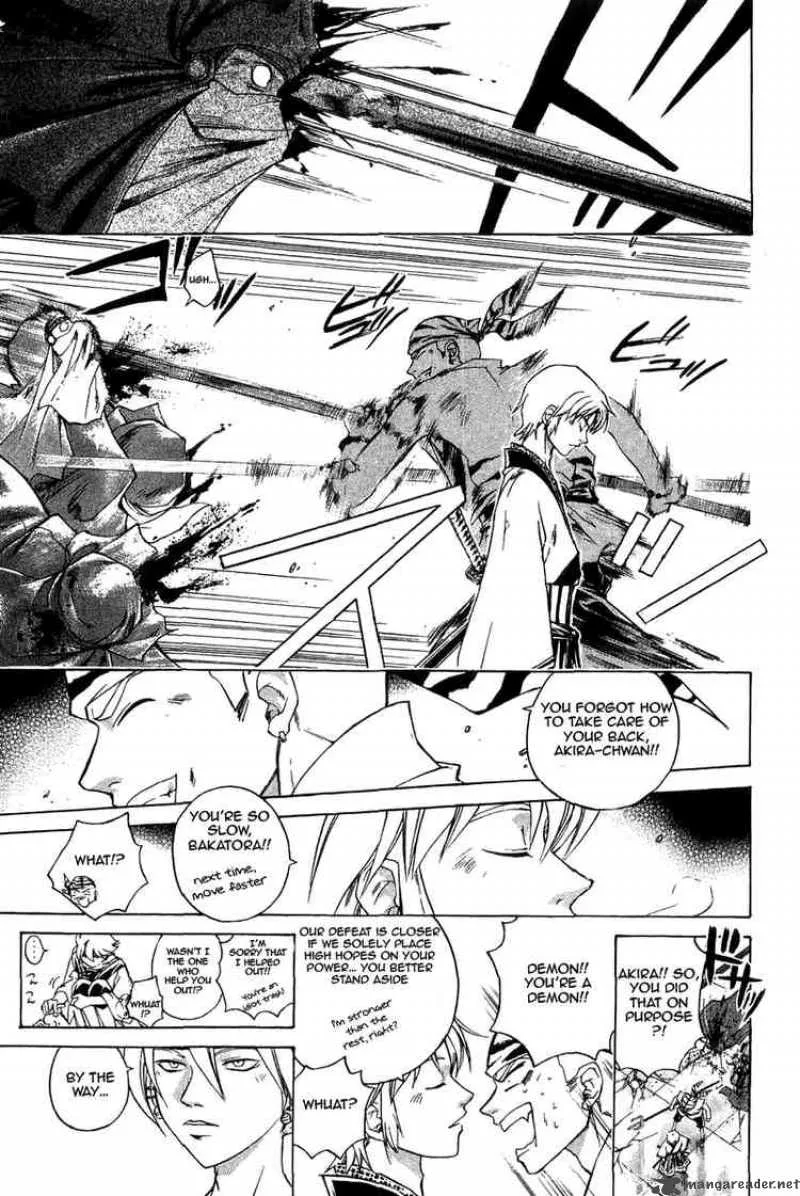 Samurai Deeper Kyo Chapter 193 page 14