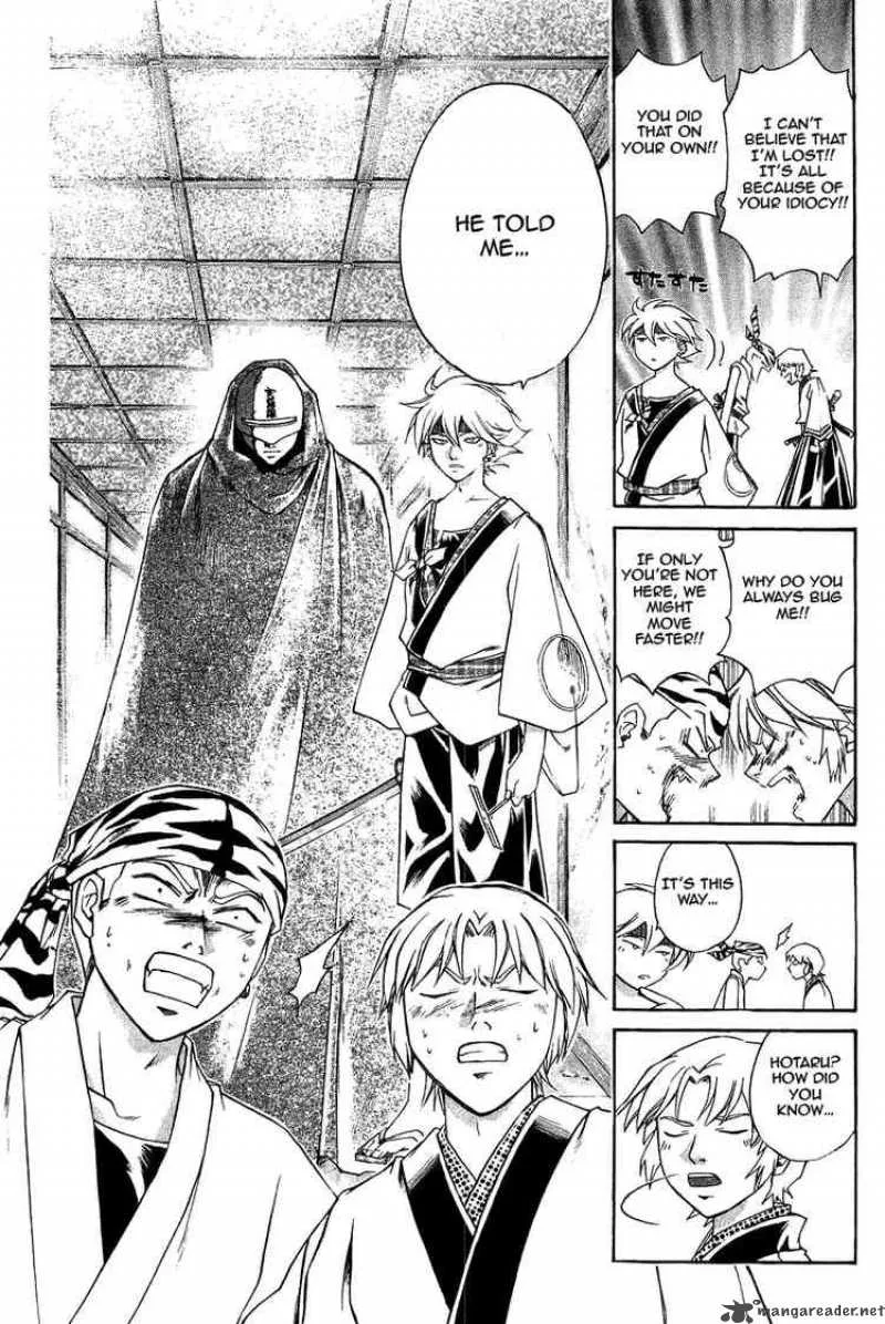 Samurai Deeper Kyo Chapter 193 page 16