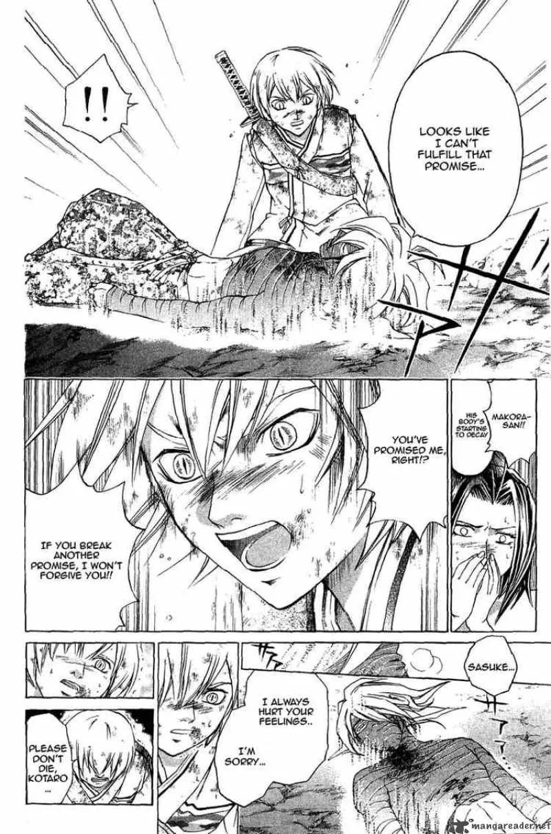 Samurai Deeper Kyo Chapter 193 page 6