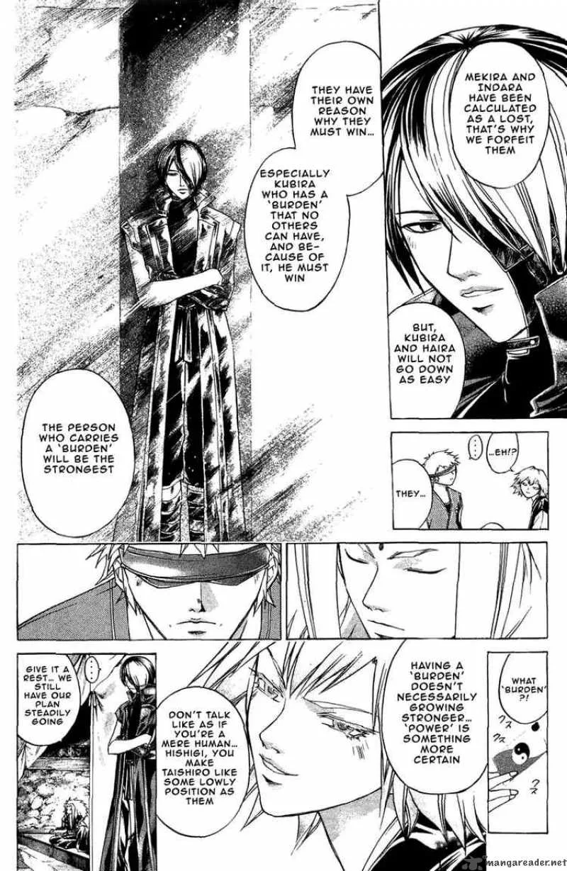 Samurai Deeper Kyo Chapter 194 page 2
