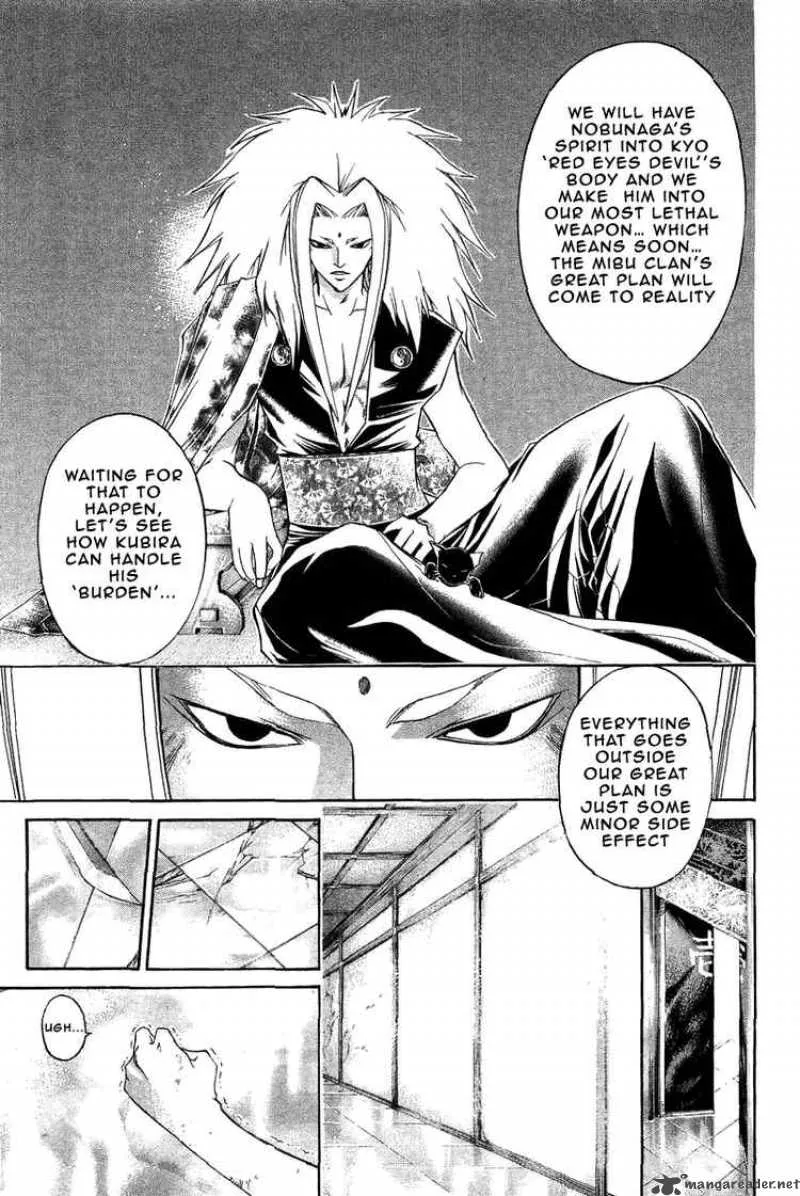 Samurai Deeper Kyo Chapter 194 page 3