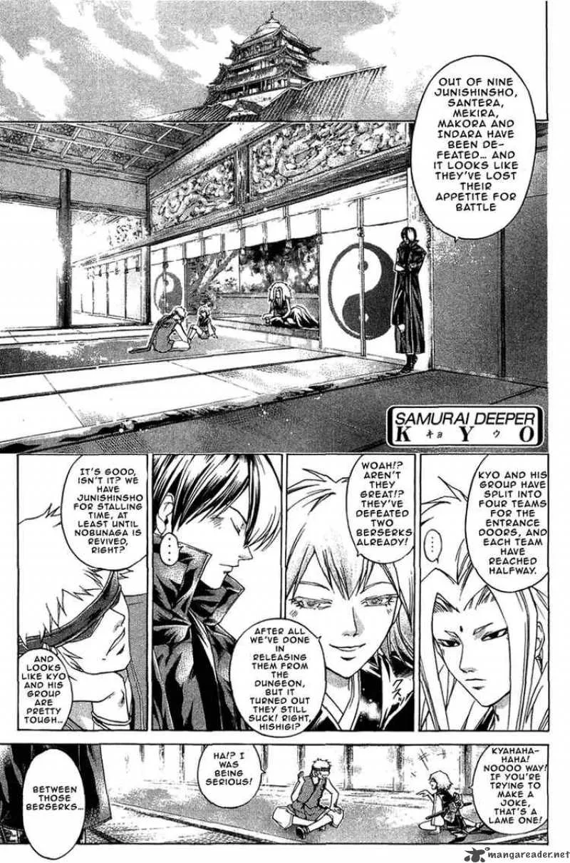 Samurai Deeper Kyo Chapter 194 page 1