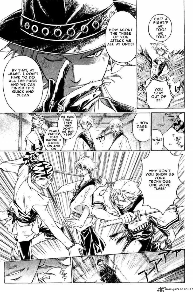 Samurai Deeper Kyo Chapter 194 page 6
