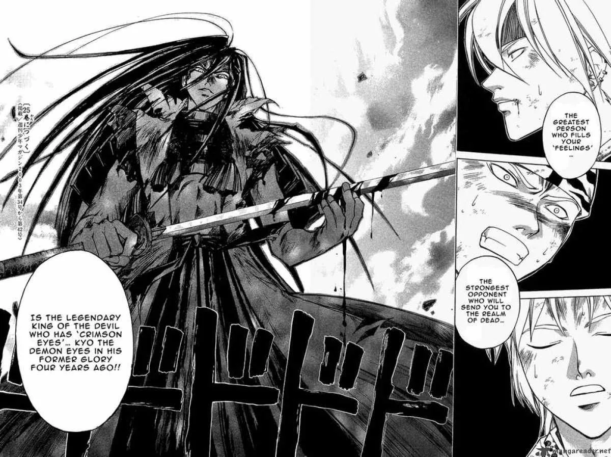 Samurai Deeper Kyo Chapter 194 page 17