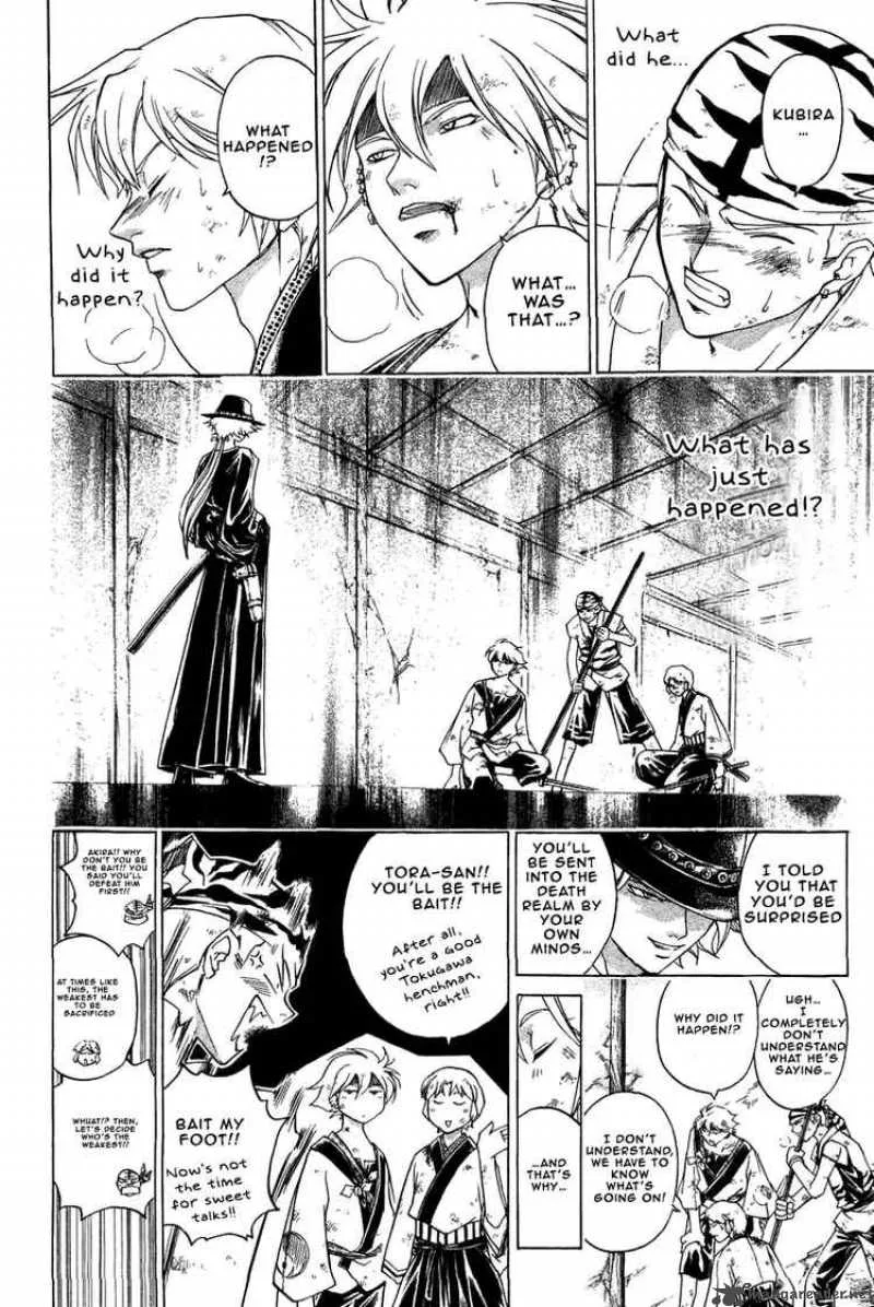 Samurai Deeper Kyo Chapter 194 page 5