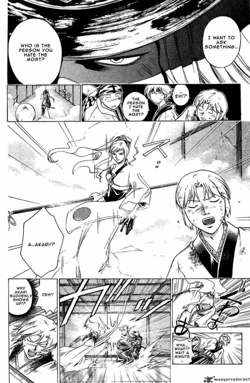Samurai Deeper Kyo Chapter 194 page 7