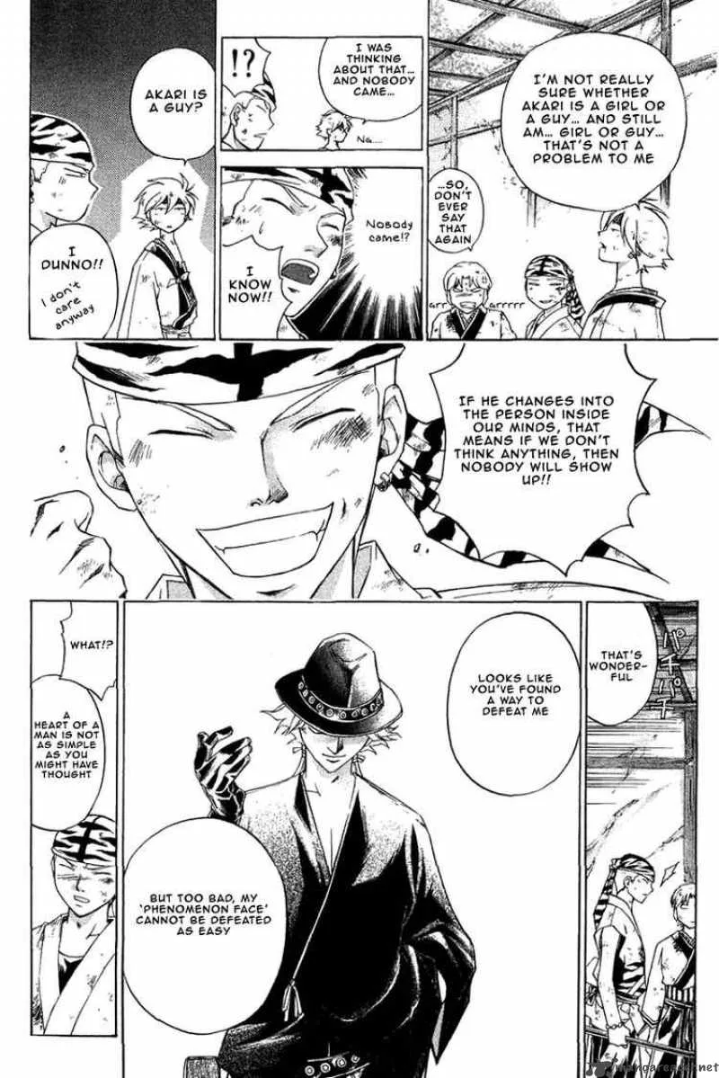 Samurai Deeper Kyo Chapter 194 page 13