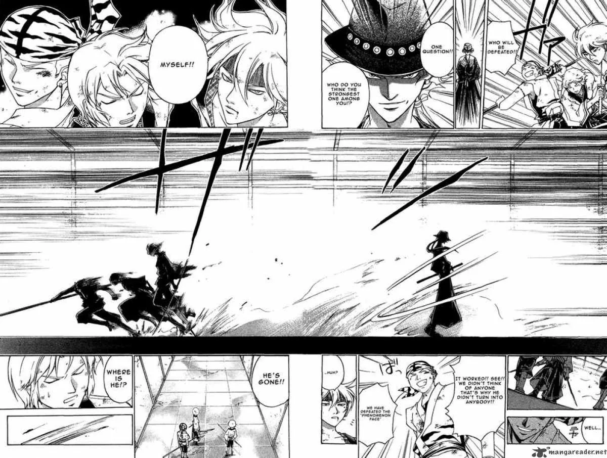 Samurai Deeper Kyo Chapter 194 page 15