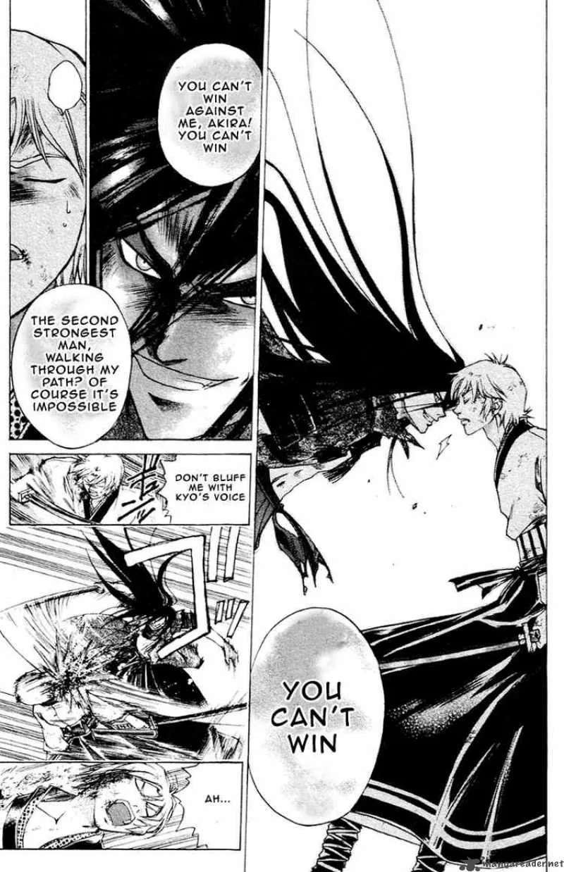 Samurai Deeper Kyo Chapter 195 page 9