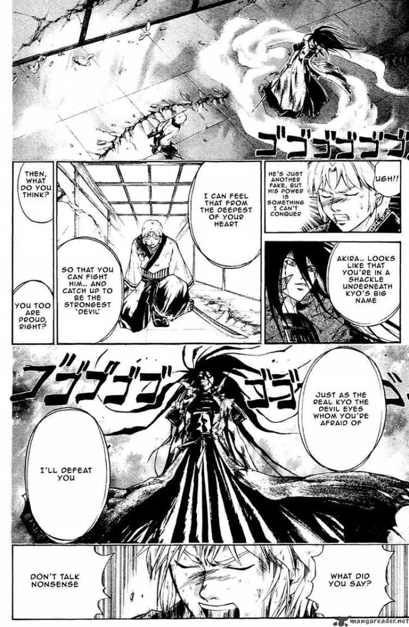 Samurai Deeper Kyo Chapter 195 page 8