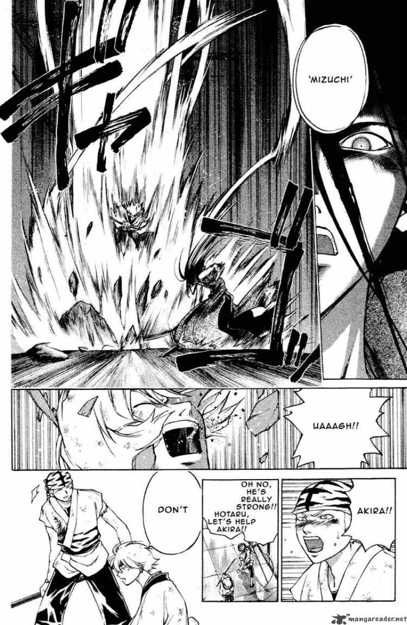 Samurai Deeper Kyo Chapter 195 page 6