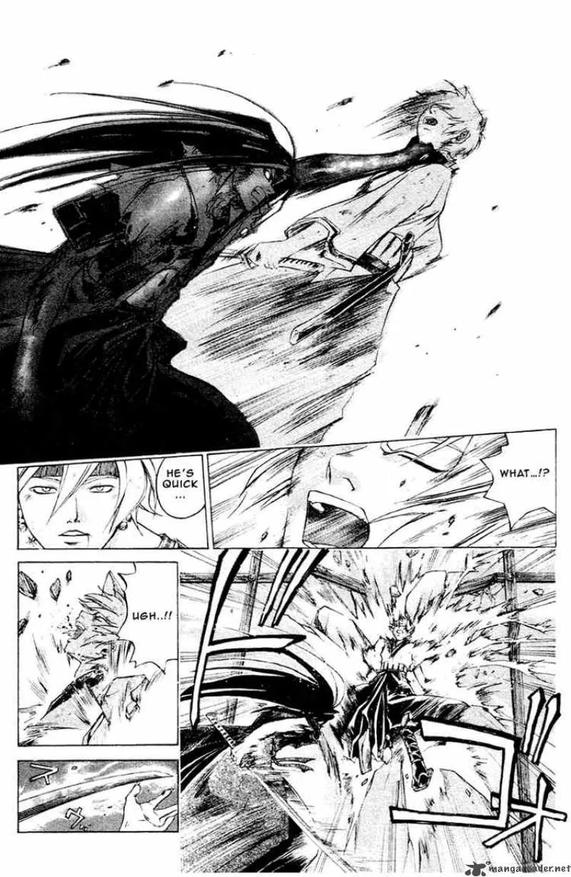 Samurai Deeper Kyo Chapter 195 page 5