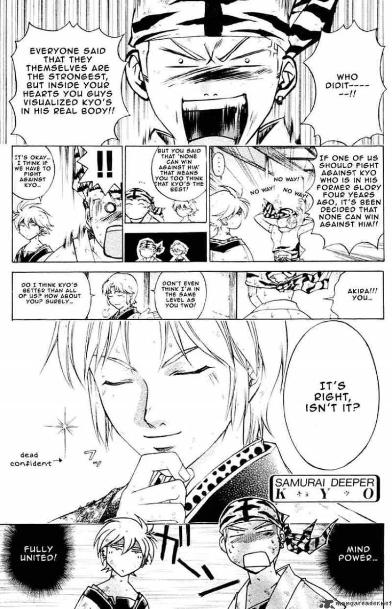 Samurai Deeper Kyo Chapter 195 page 2