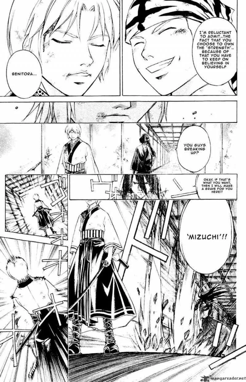 Samurai Deeper Kyo Chapter 195 page 16
