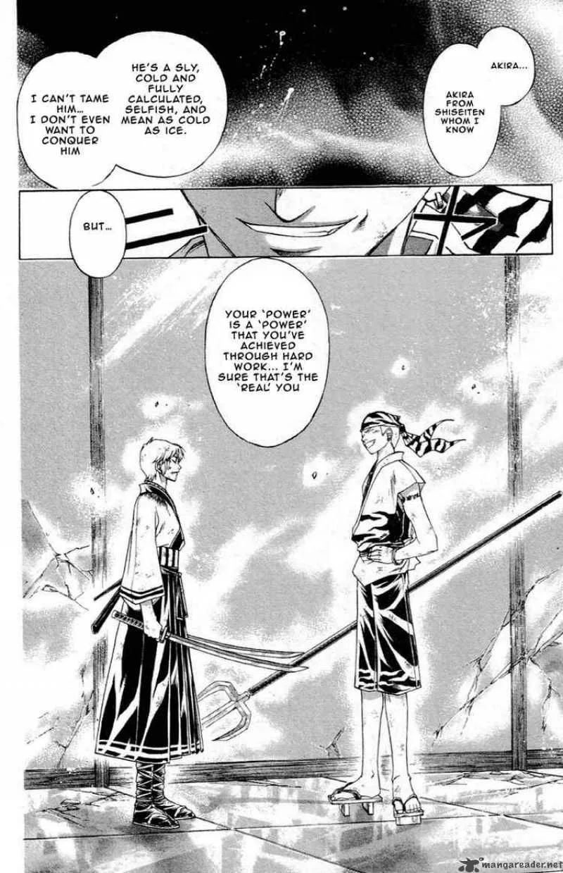 Samurai Deeper Kyo Chapter 195 page 15