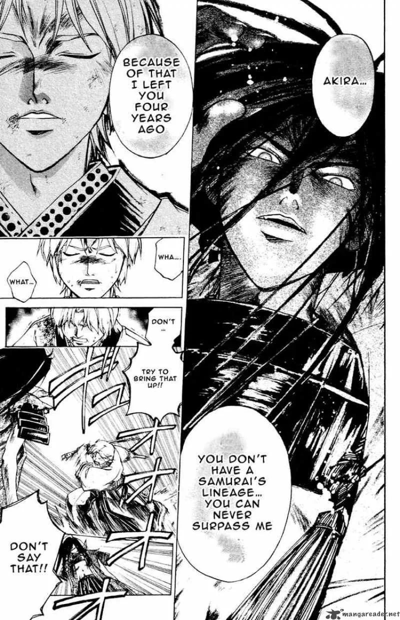 Samurai Deeper Kyo Chapter 195 page 13