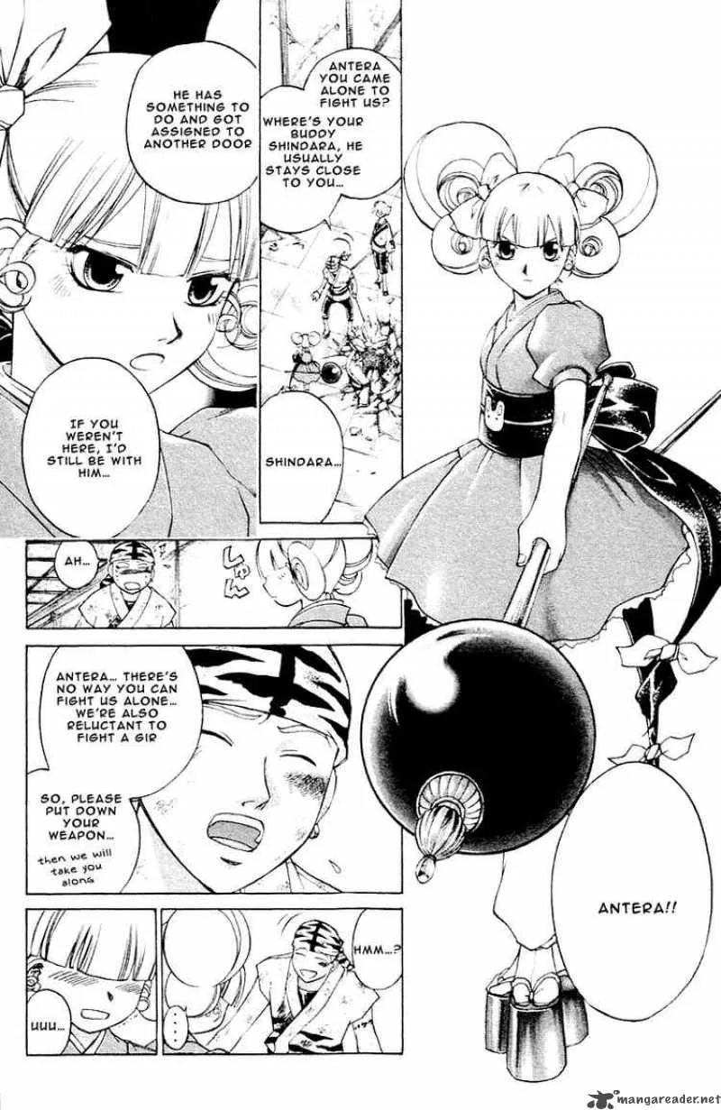 Samurai Deeper Kyo Chapter 196 page 3