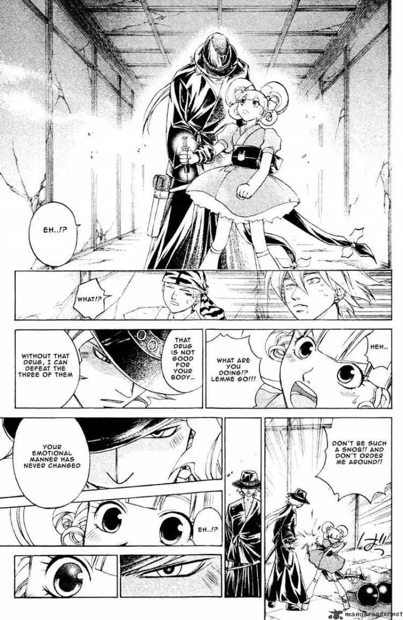 Samurai Deeper Kyo Chapter 196 page 7