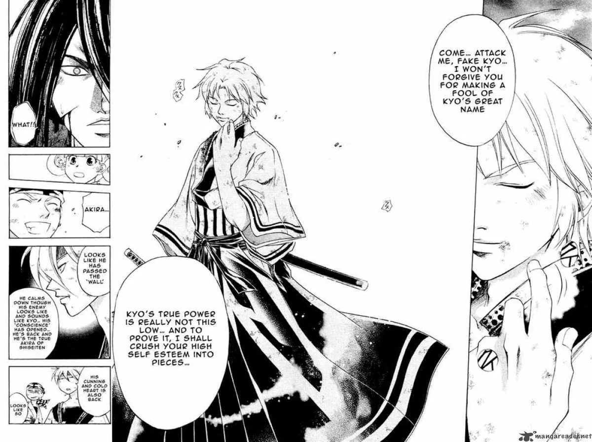Samurai Deeper Kyo Chapter 196 page 16