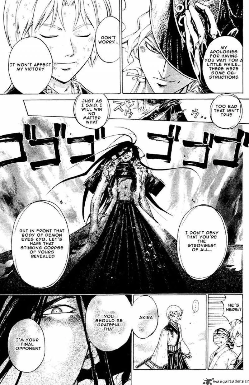 Samurai Deeper Kyo Chapter 196 page 9