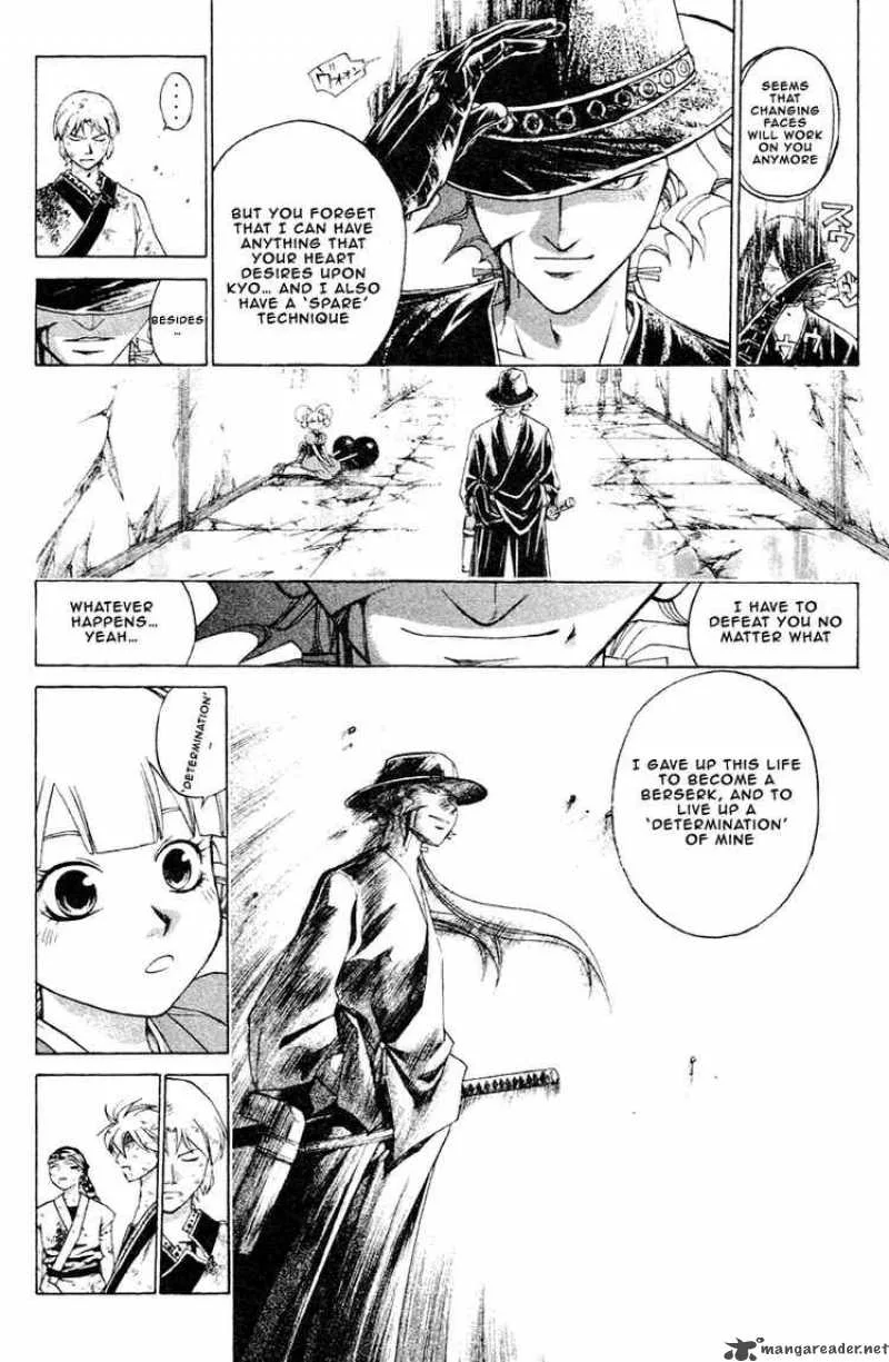Samurai Deeper Kyo Chapter 196 page 17