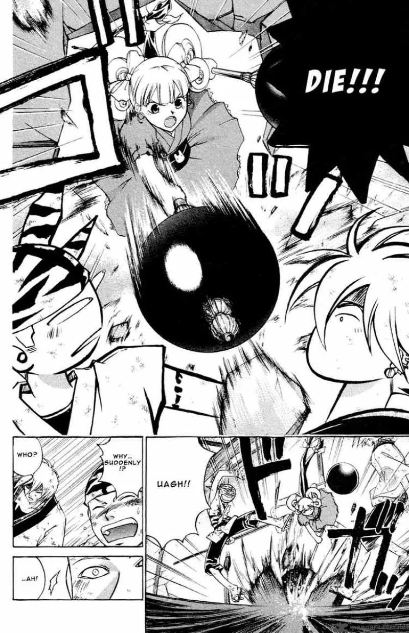 Samurai Deeper Kyo Chapter 196 page 2