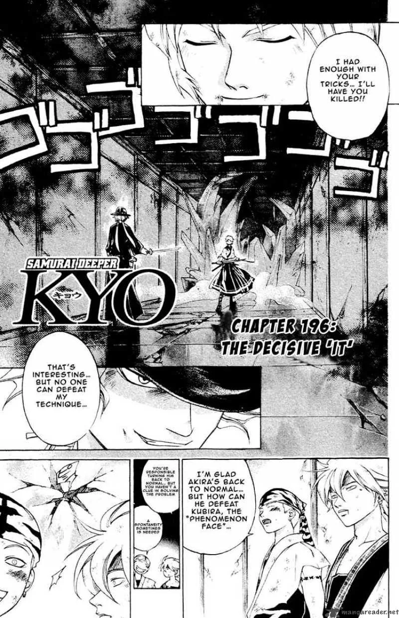 Samurai Deeper Kyo Chapter 196 page 1