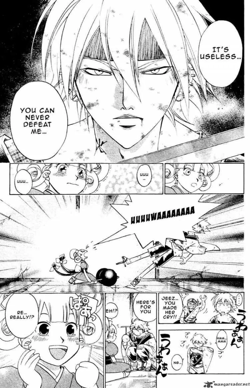 Samurai Deeper Kyo Chapter 196 page 5