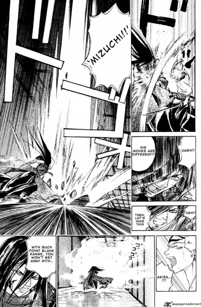 Samurai Deeper Kyo Chapter 196 page 13