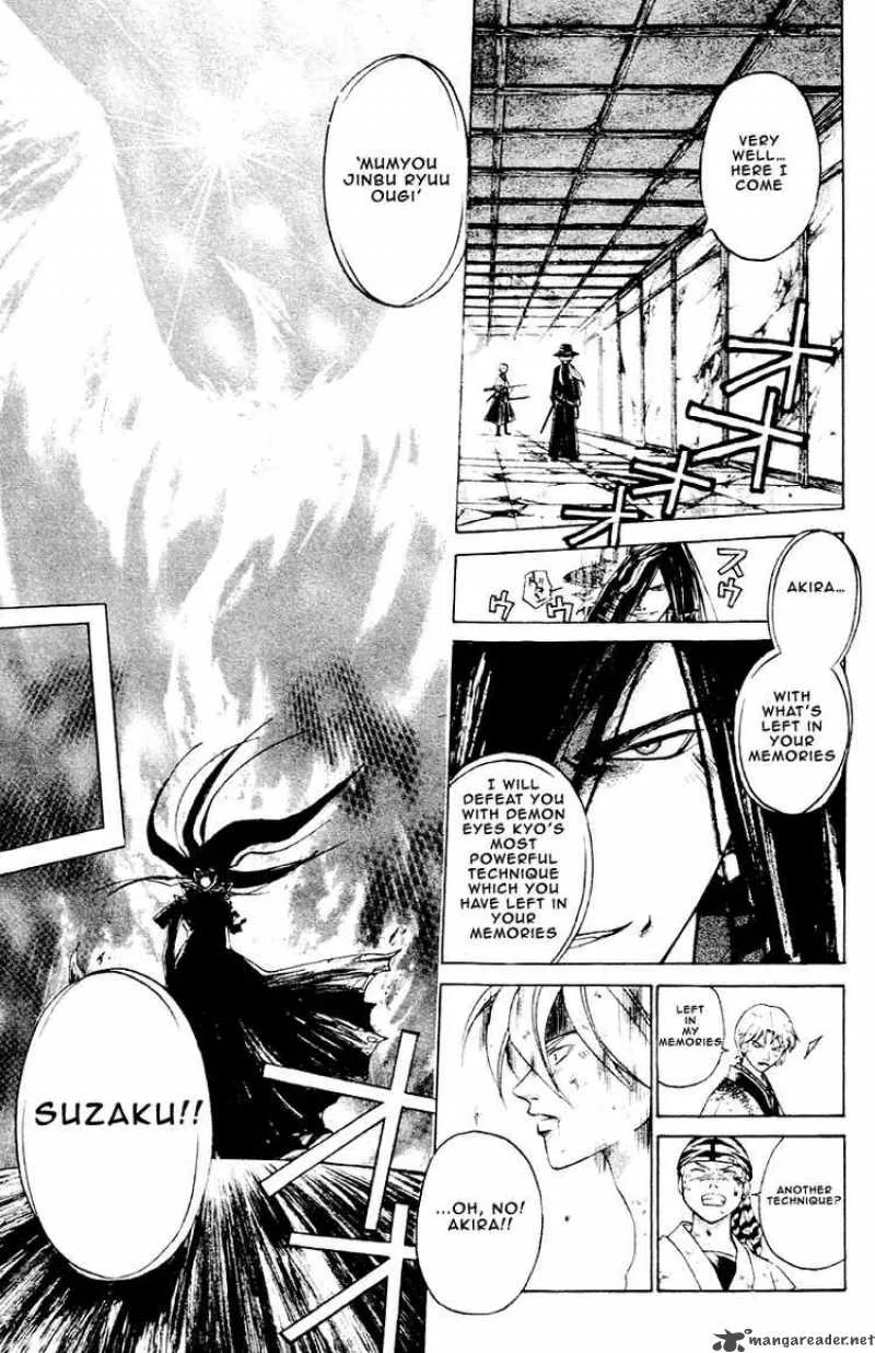 Samurai Deeper Kyo Chapter 196 page 18