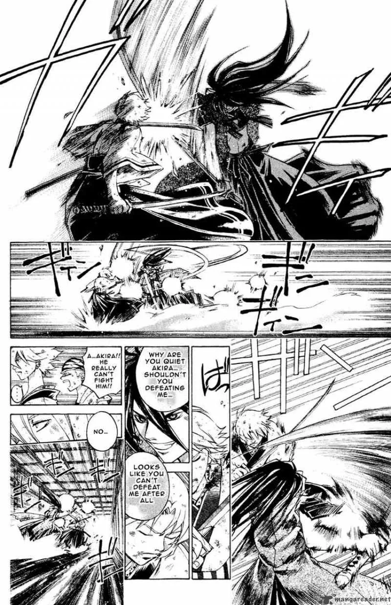 Samurai Deeper Kyo Chapter 196 page 10