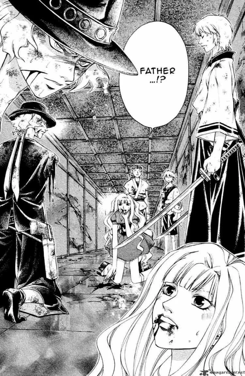 Samurai Deeper Kyo Chapter 197 page 18